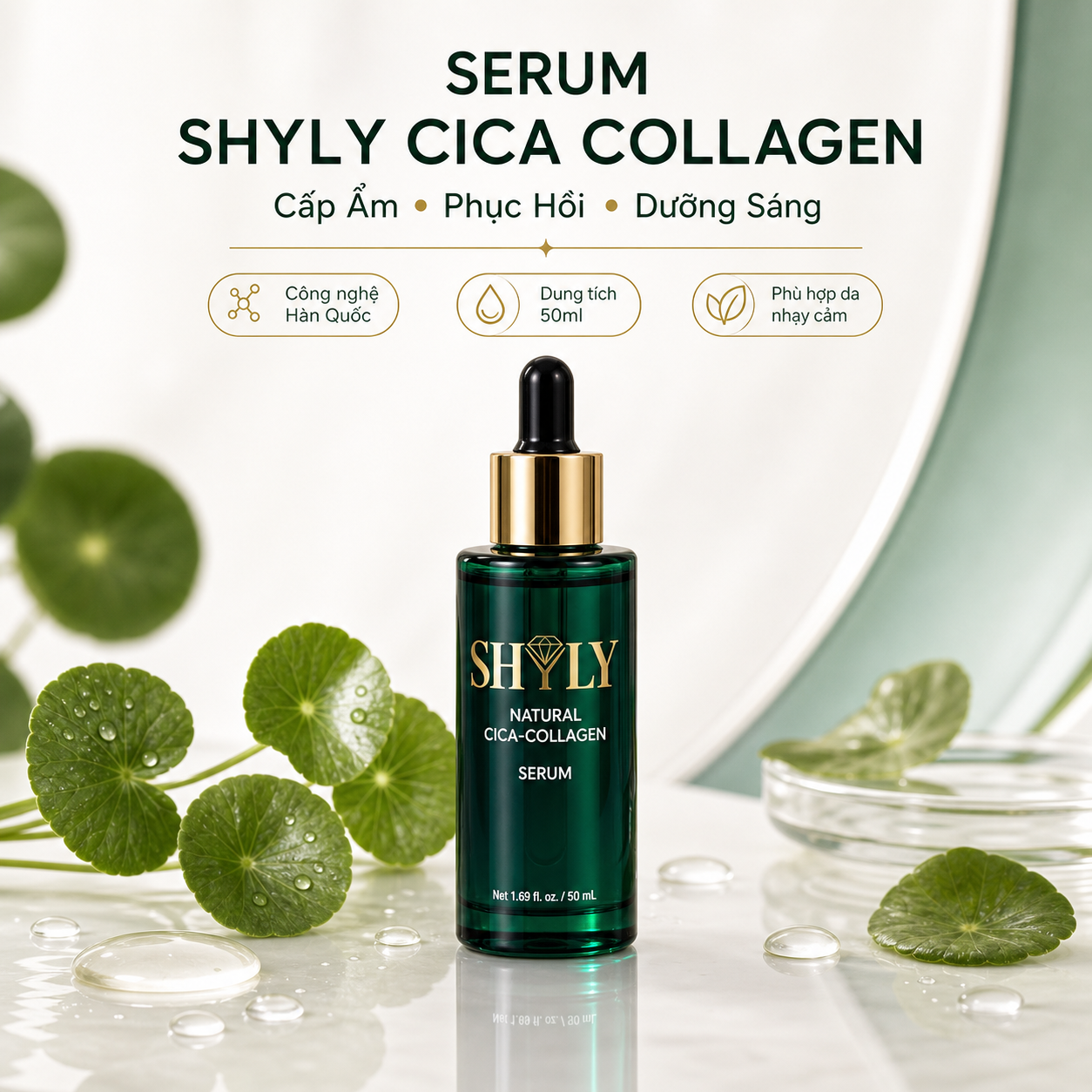 Chai serum SHYLY trong routine chăm sóc da