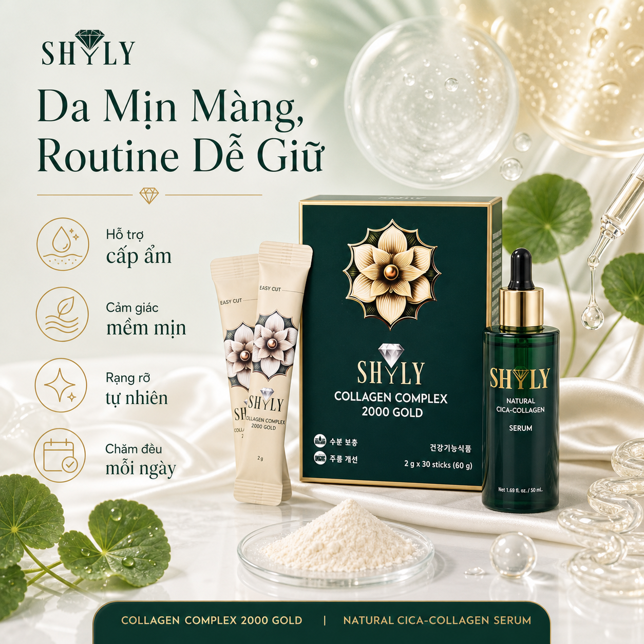 Da mịn màng routine dễ giữ với Shyly