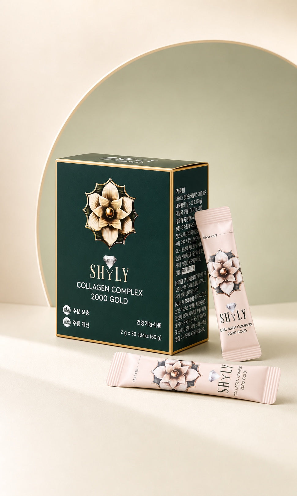 Hộp và gói Collagen Shyly Complex 2000 Gold
