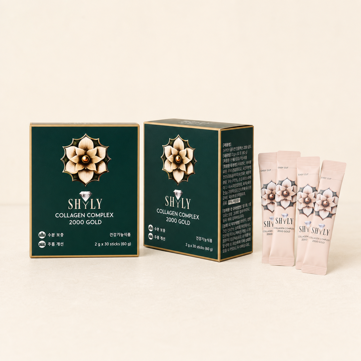 Hai hộp Collagen Shyly cùng bốn gói stick trên nền ivory