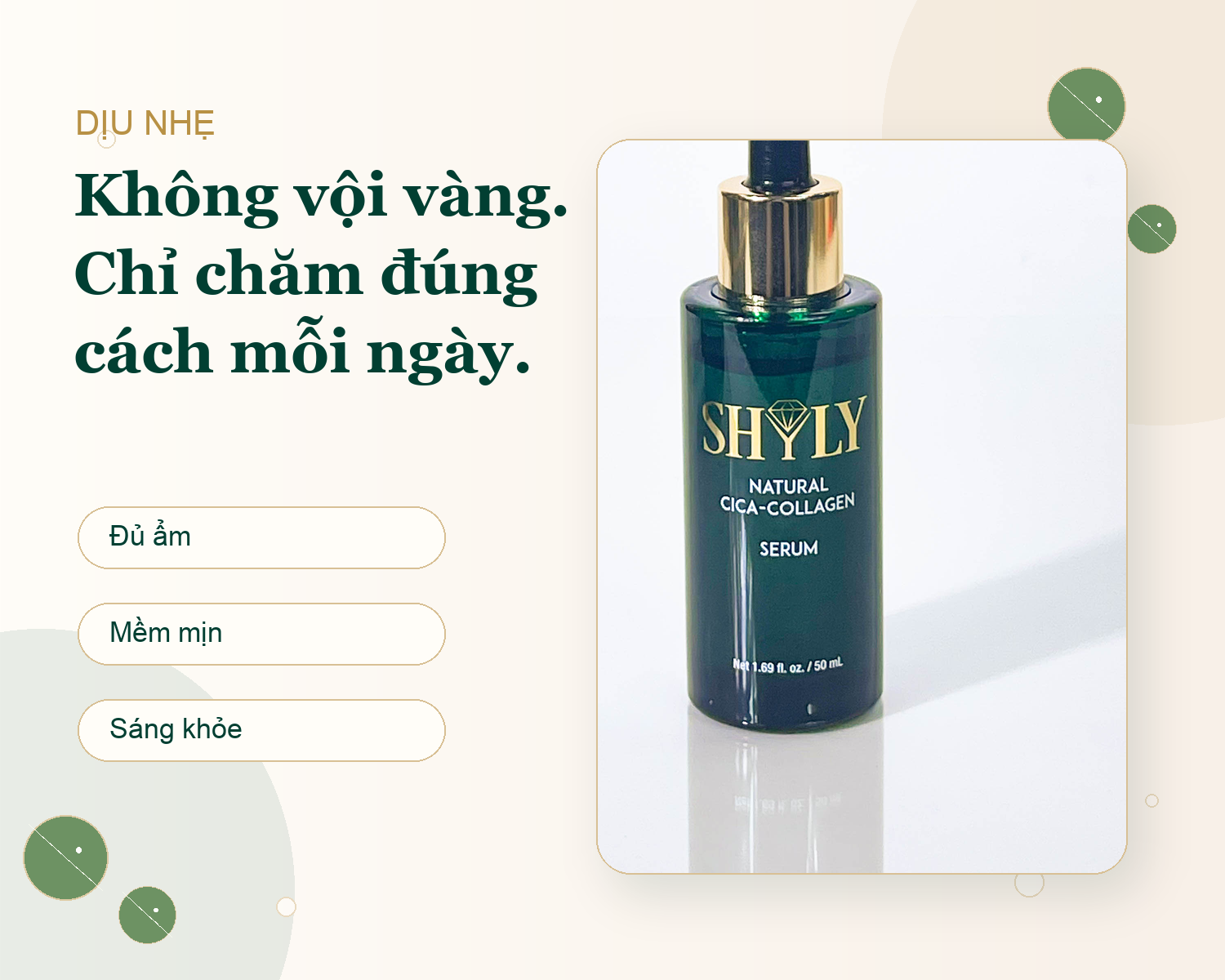 Serum texture